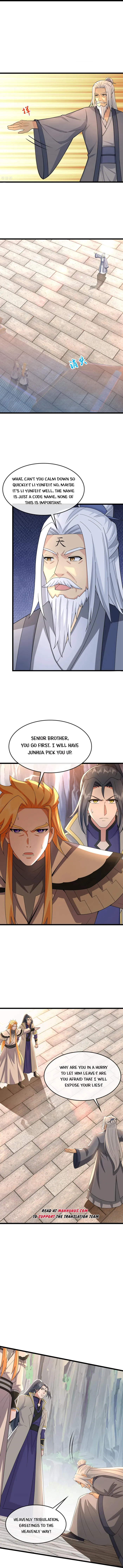 Page 3 of Chapter 746