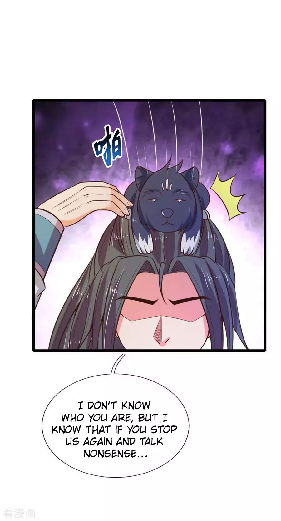 Page 4 of Chapter 75