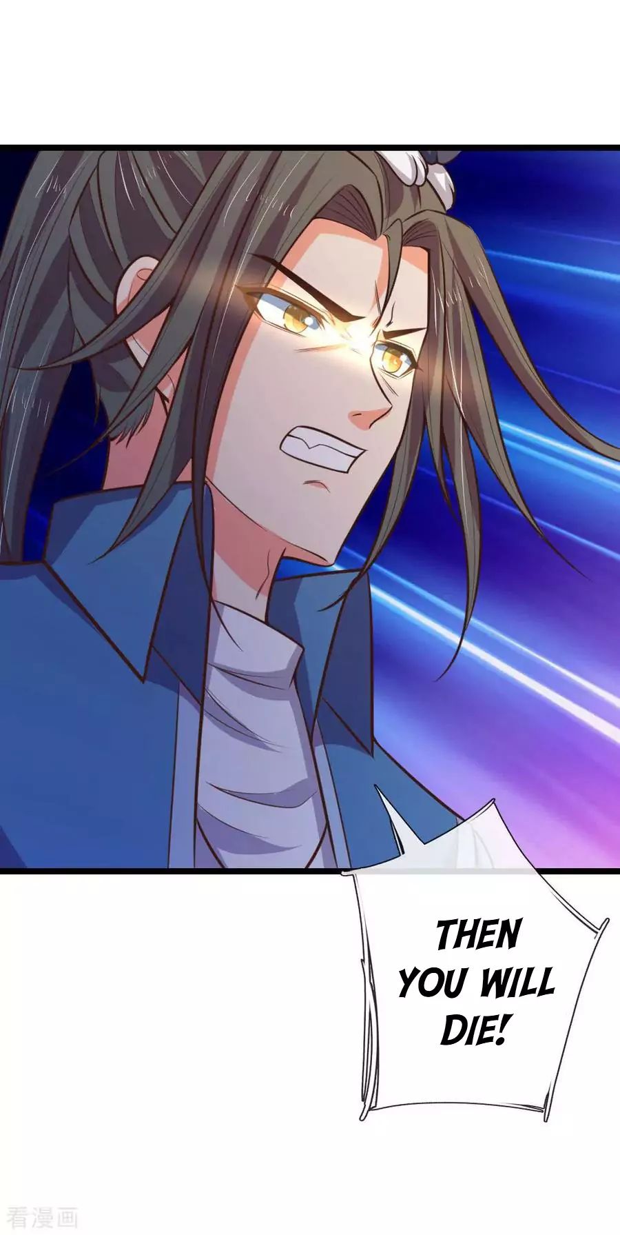 Page 5 of Chapter 75
