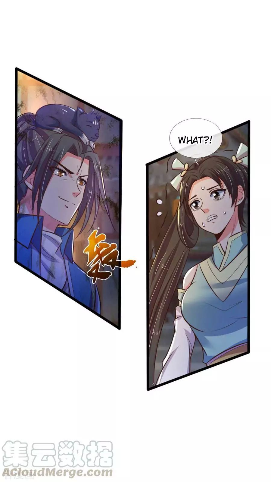 Page 6 of Chapter 75