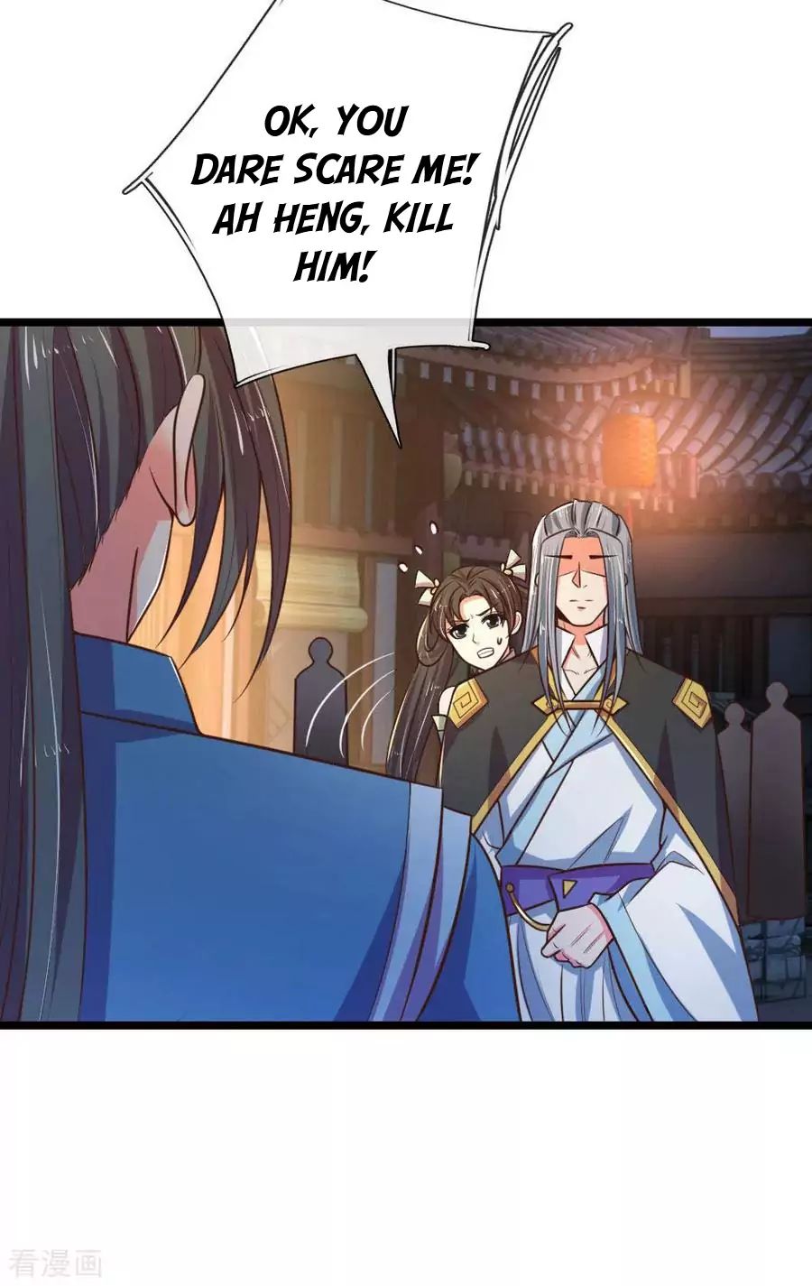 Page 7 of Chapter 75