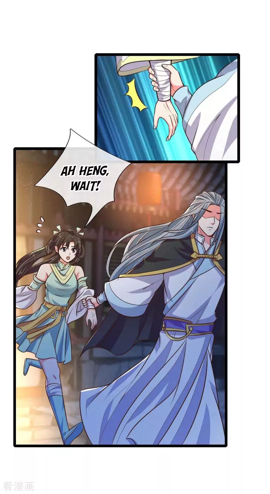 Page 12 of Chapter 75