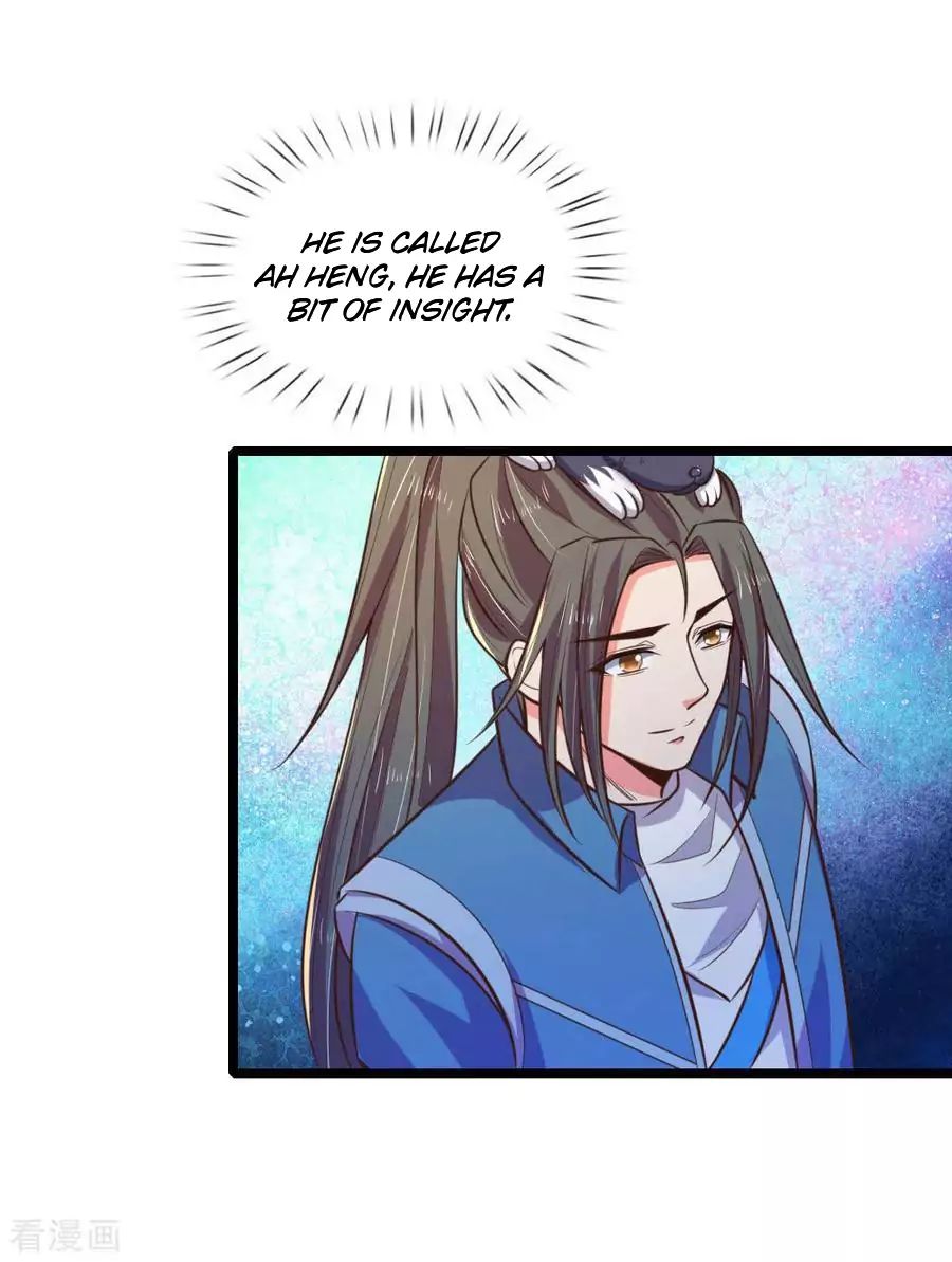 Page 13 of Chapter 75
