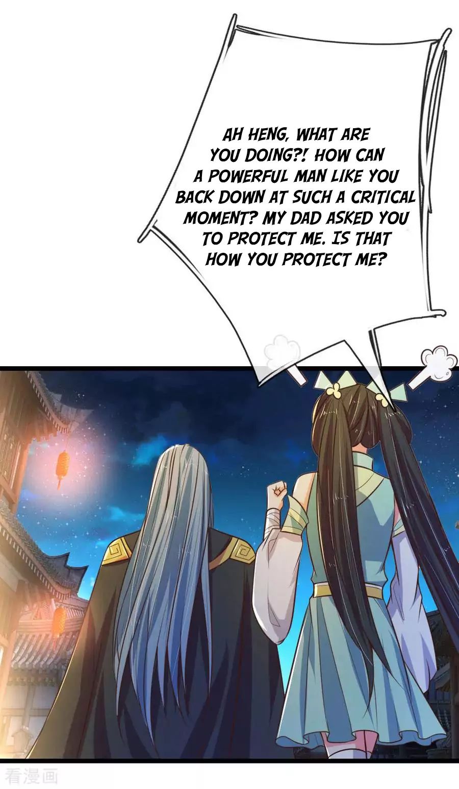 Page 15 of Chapter 75