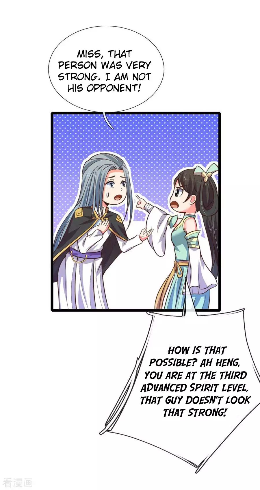 Page 17 of Chapter 75