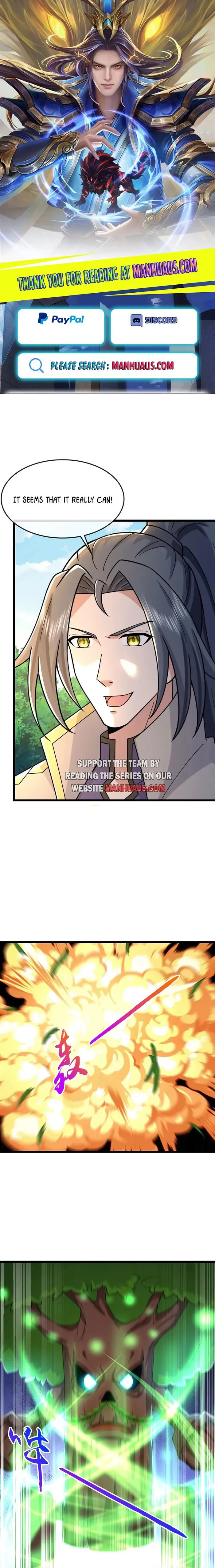 Page 1 of Chapter 755