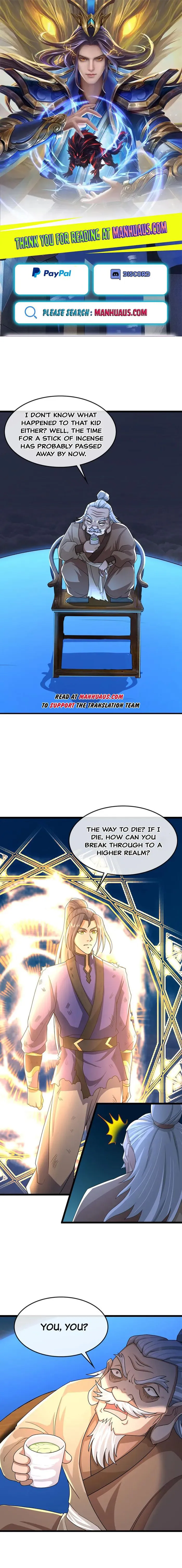 Page 1 of Chapter 758