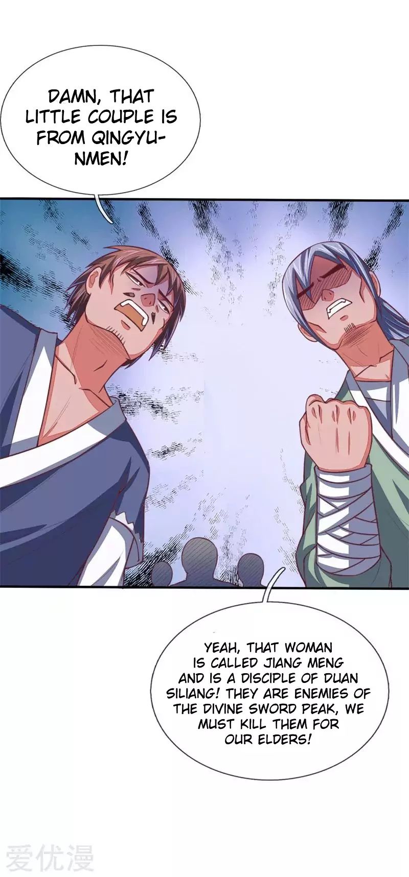Page 13 of Chapter 76