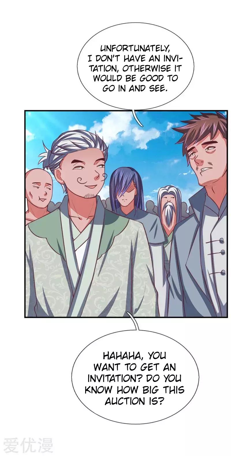 Page 17 of Chapter 76