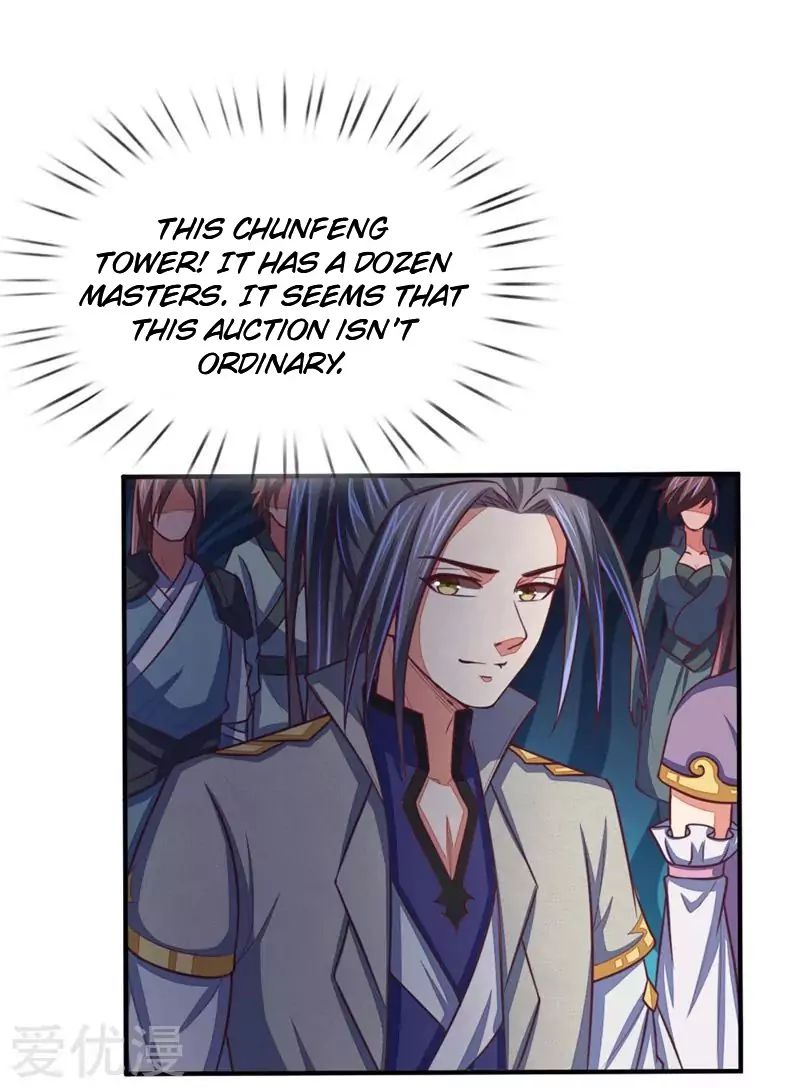 Page 21 of Chapter 76