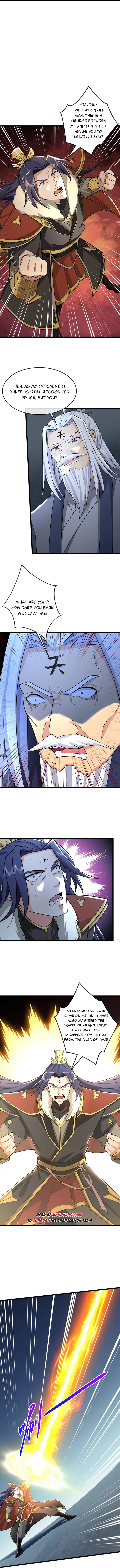 Page 4 of Chapter 768