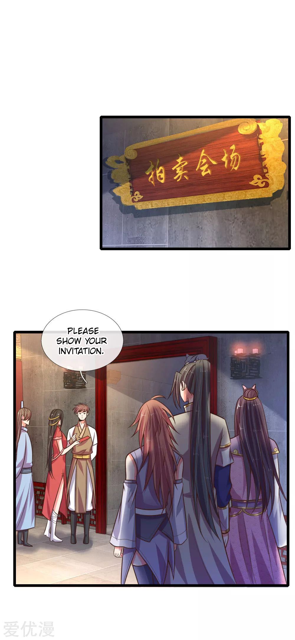 Page 2 of Chapter 77