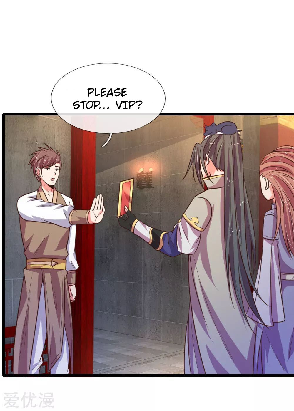 Page 3 of Chapter 77