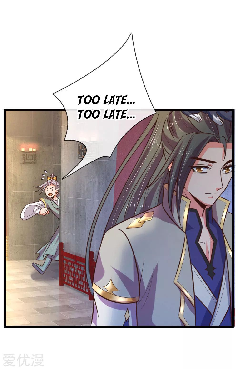 Page 5 of Chapter 77