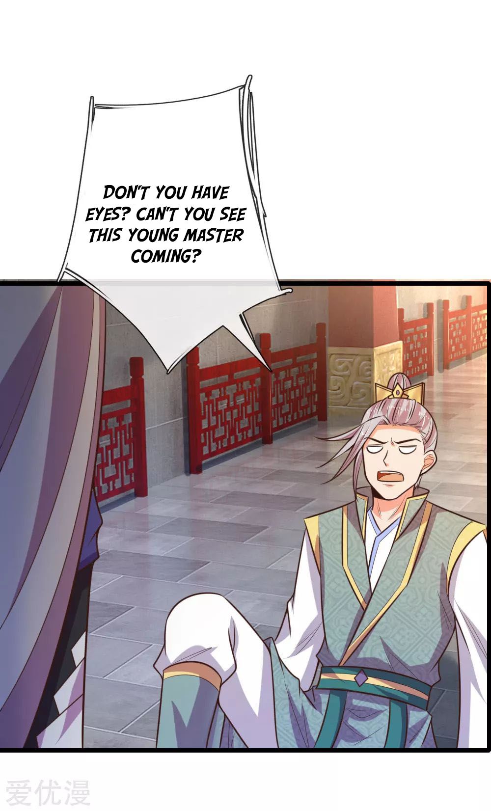 Page 7 of Chapter 77