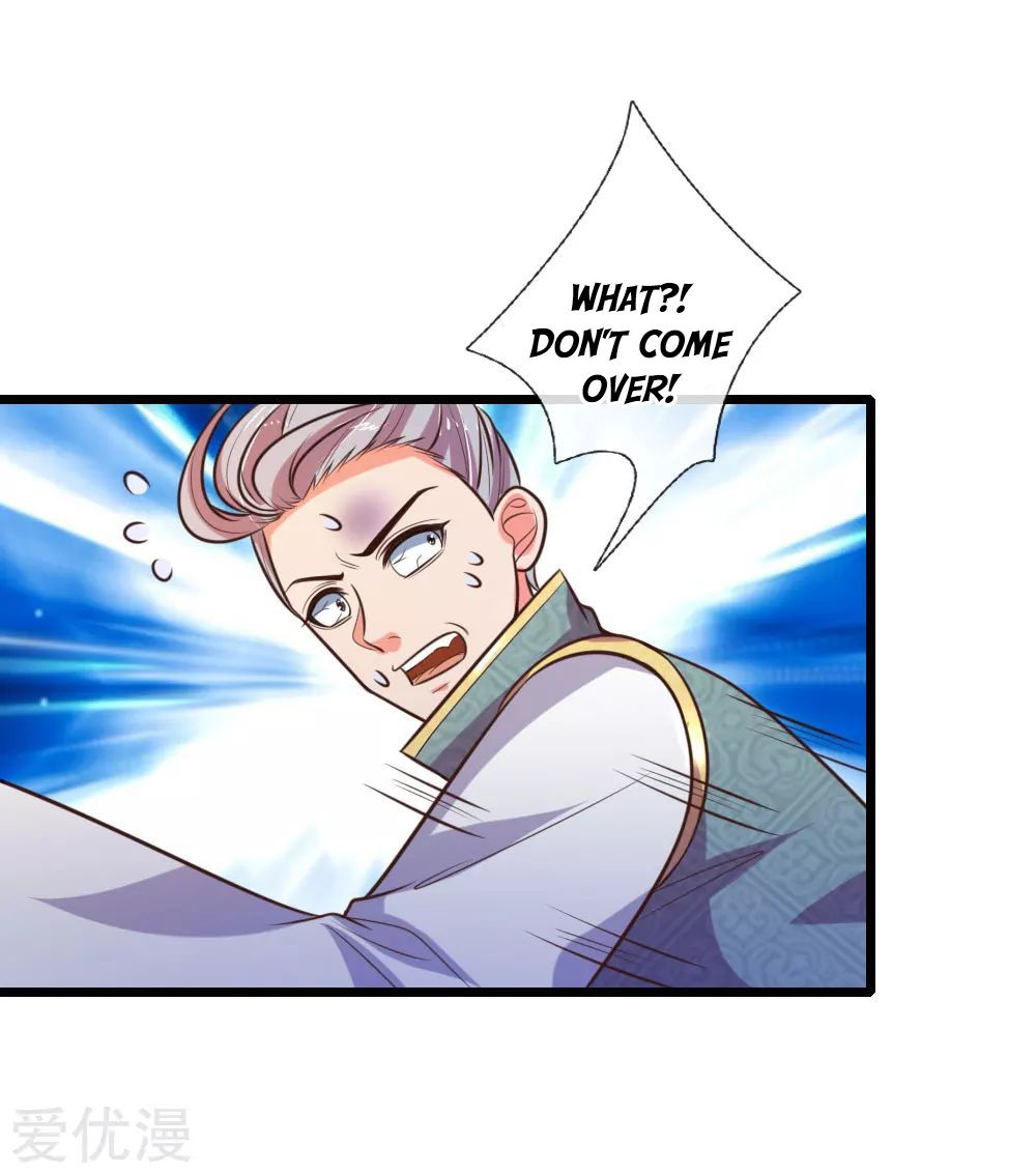 Page 11 of Chapter 77