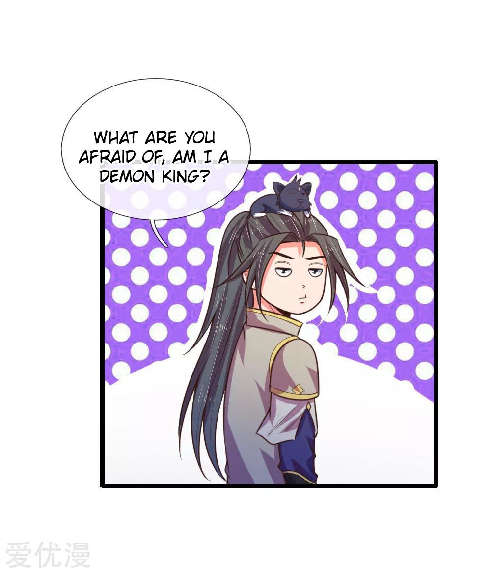 Page 13 of Chapter 77
