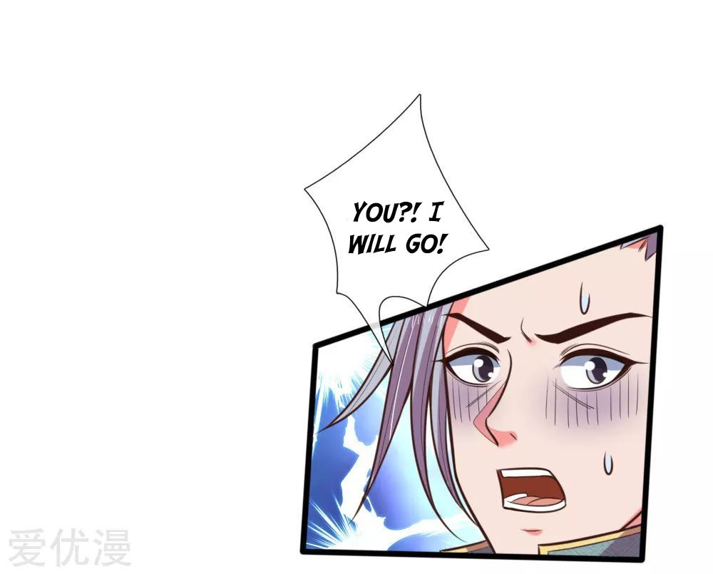 Page 20 of Chapter 77