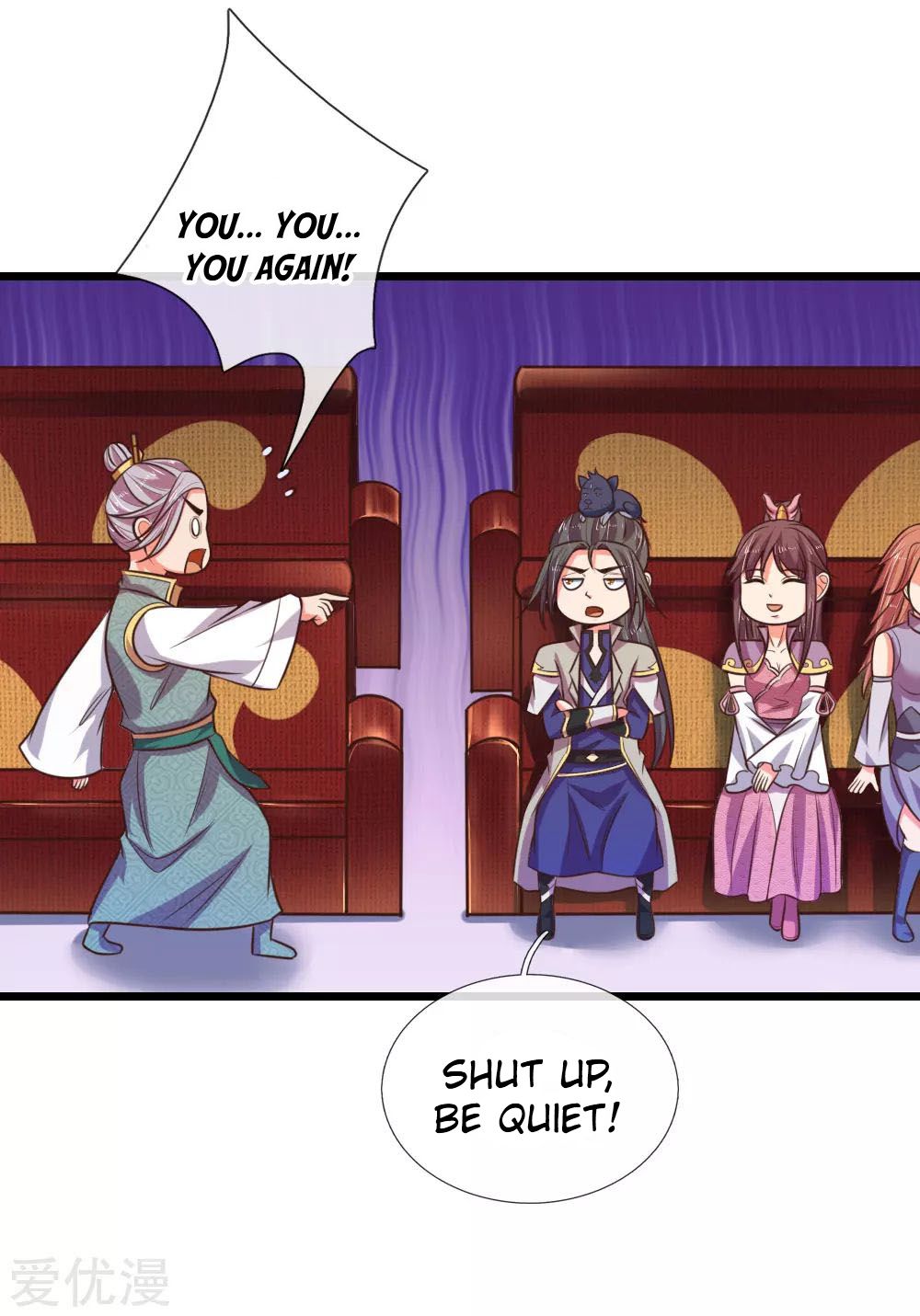 Page 2 of Chapter 78