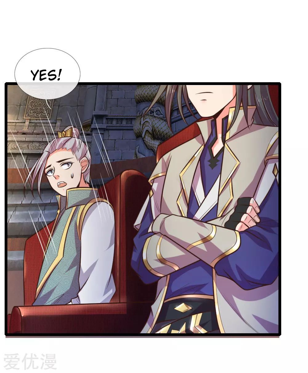 Page 3 of Chapter 78
