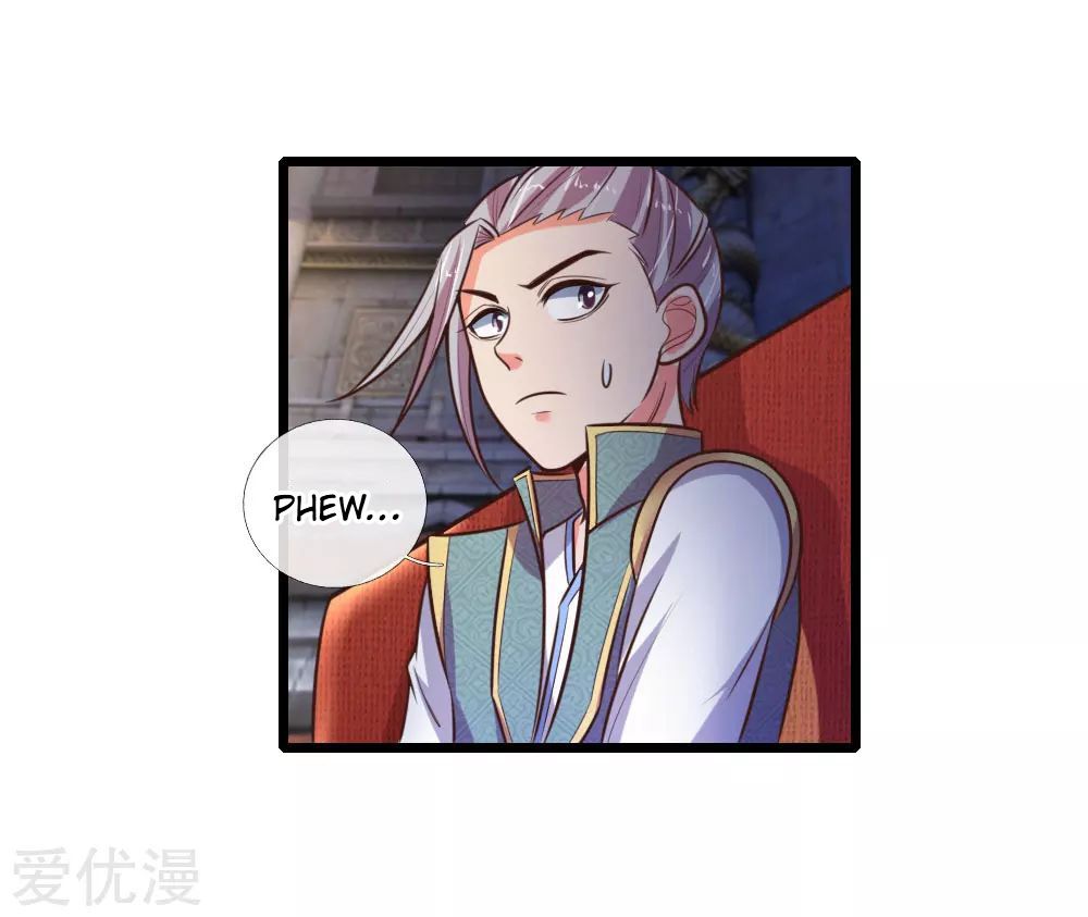 Page 4 of Chapter 78