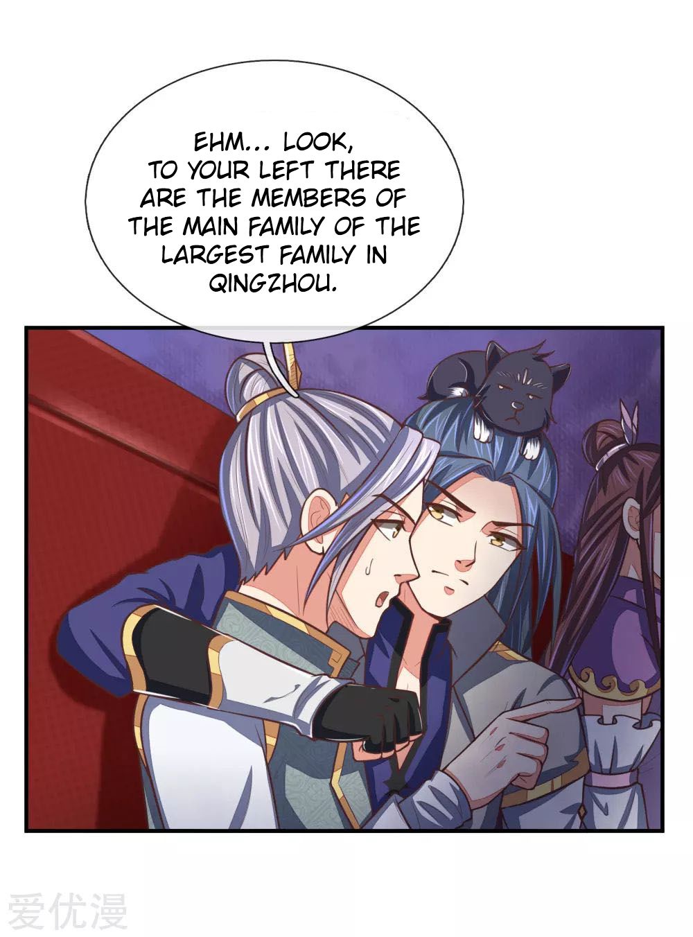 Page 11 of Chapter 78