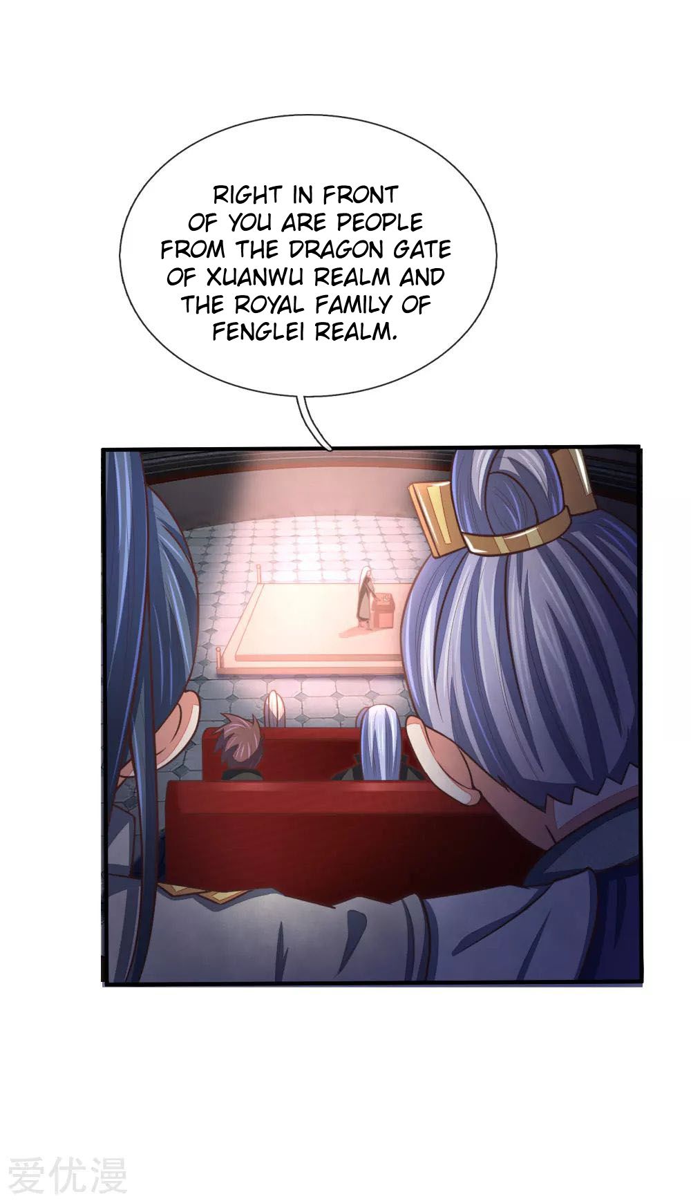 Page 12 of Chapter 78