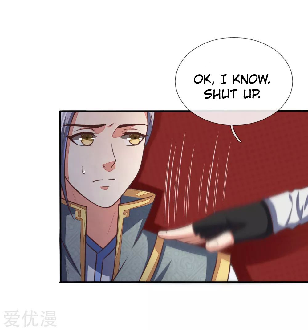 Page 15 of Chapter 78