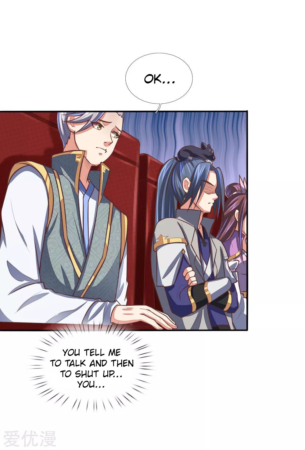 Page 16 of Chapter 78