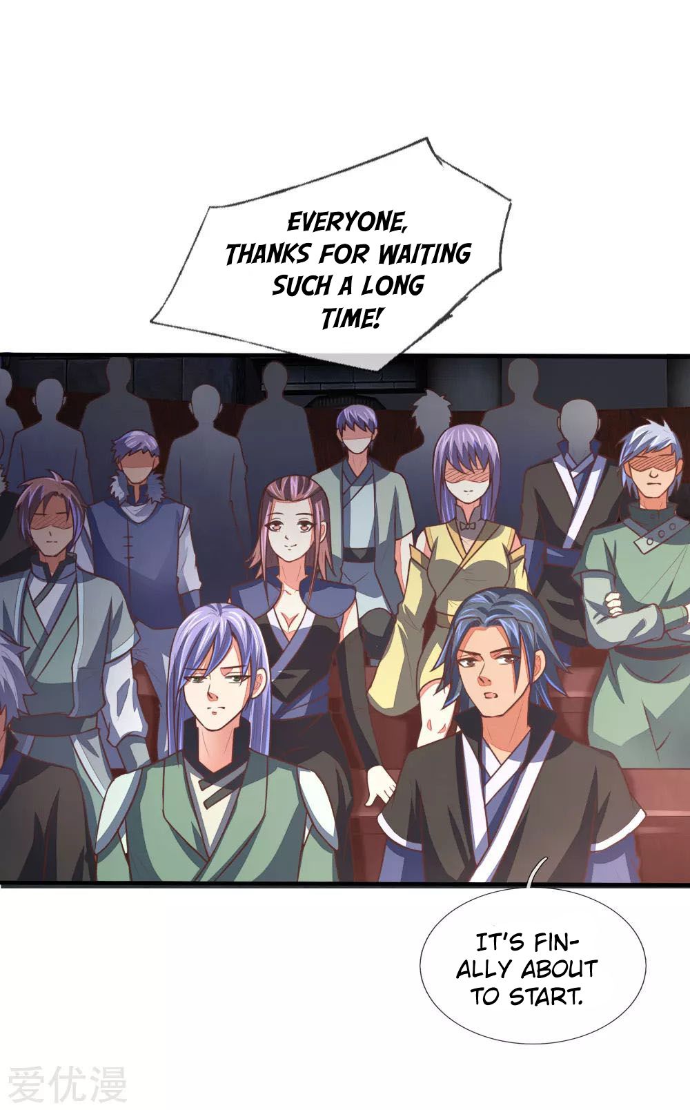 Page 17 of Chapter 78