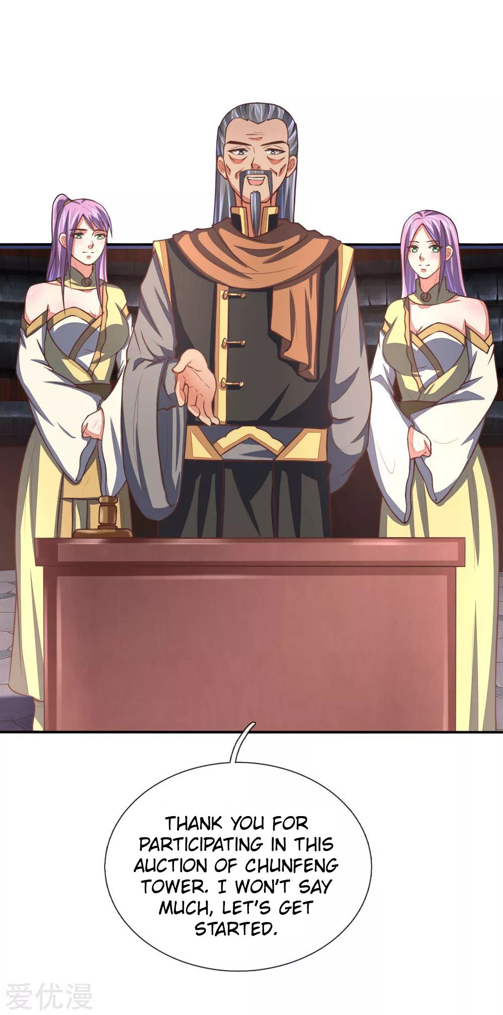 Page 18 of Chapter 78