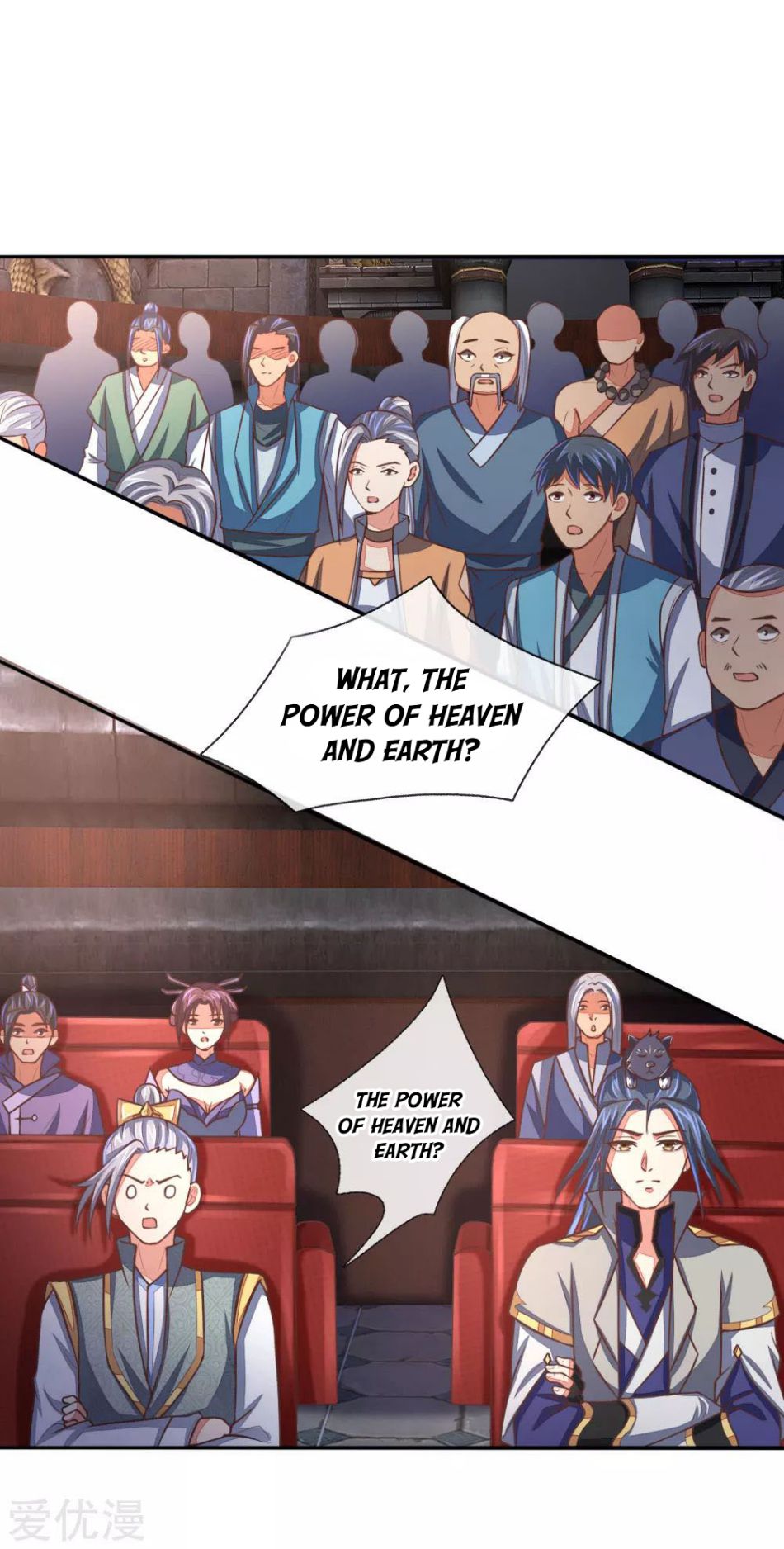 Page 6 of Chapter 79