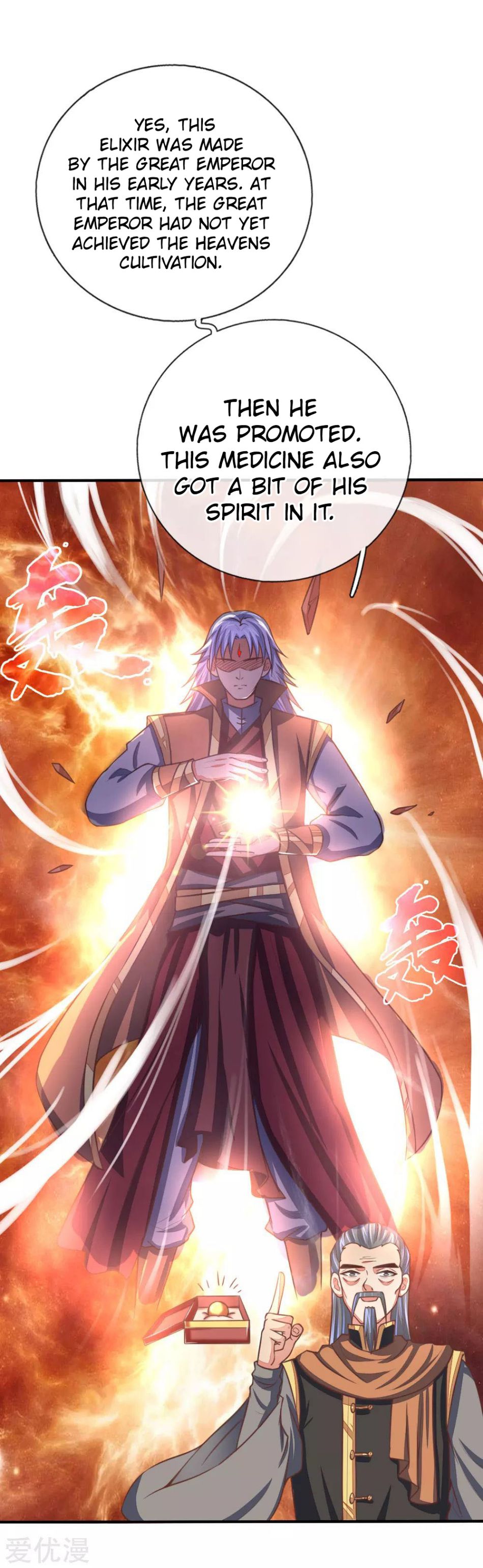 Page 7 of Chapter 79