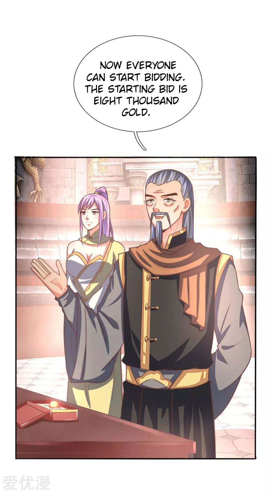 Page 8 of Chapter 79