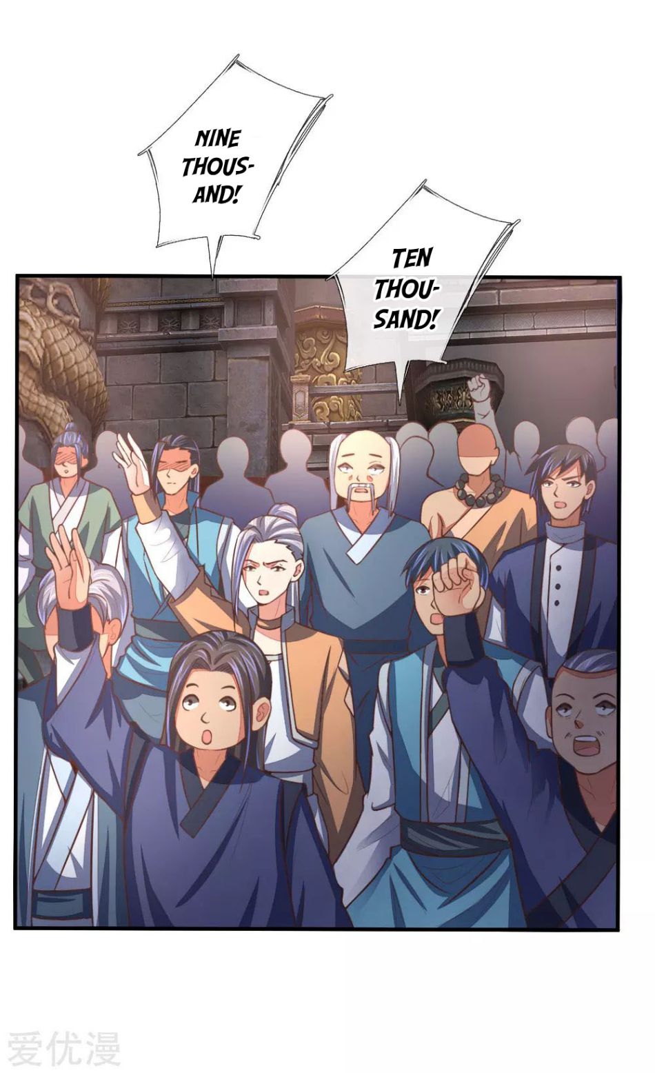 Page 9 of Chapter 79