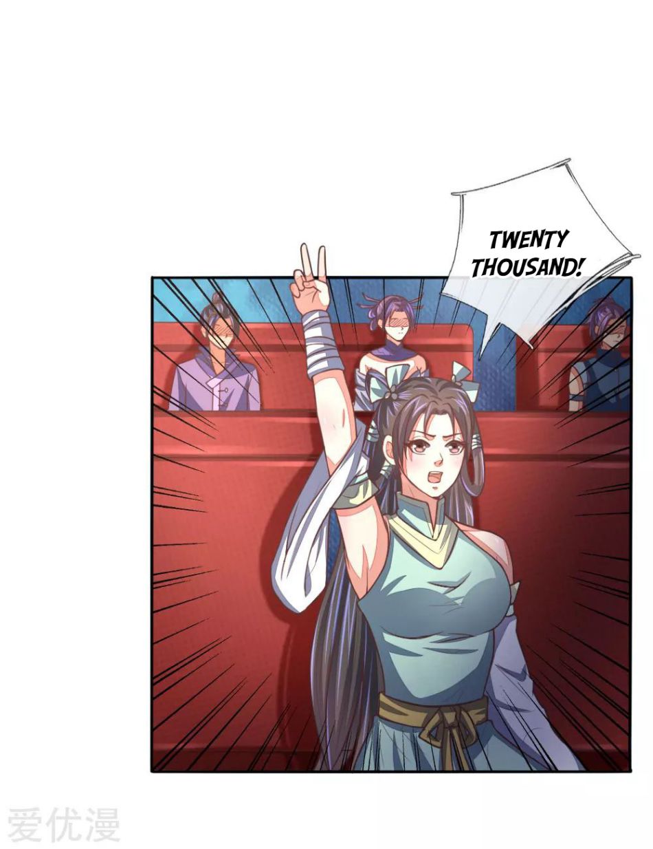 Page 10 of Chapter 79