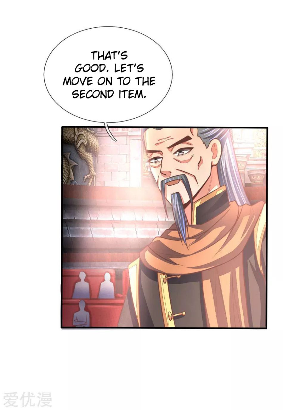 Page 13 of Chapter 79