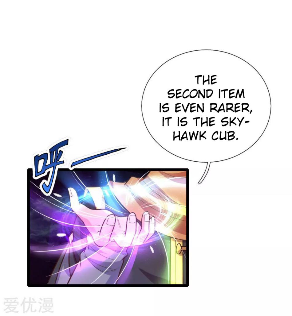 Page 14 of Chapter 79