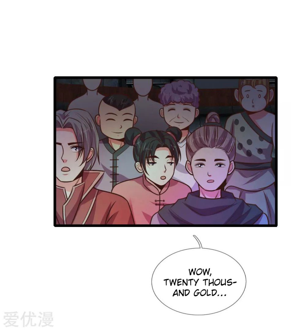 Page 17 of Chapter 79