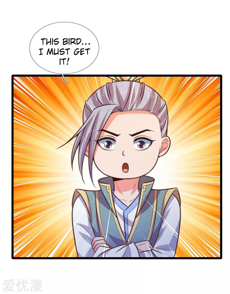 Page 18 of Chapter 79
