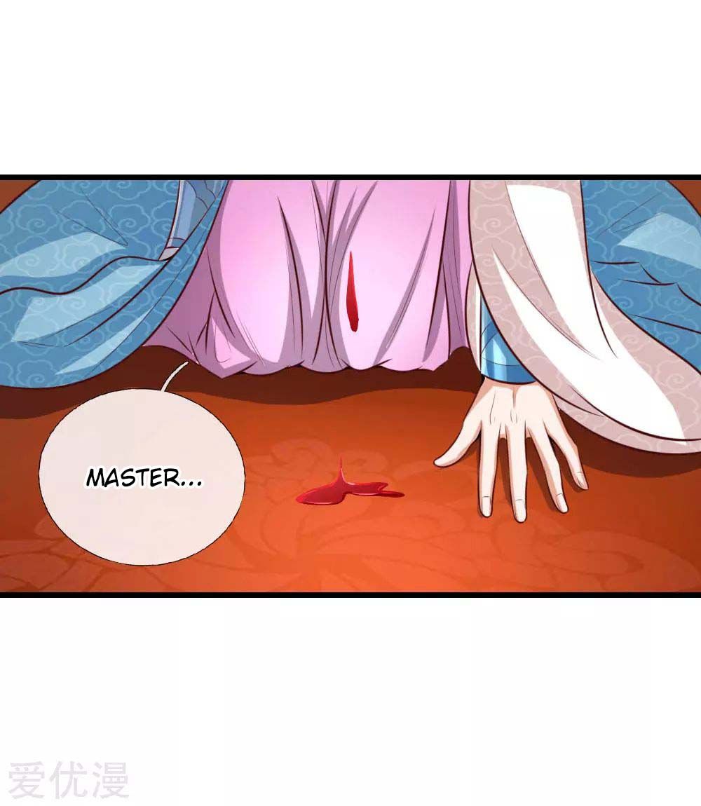 Page 2 of Chapter 8