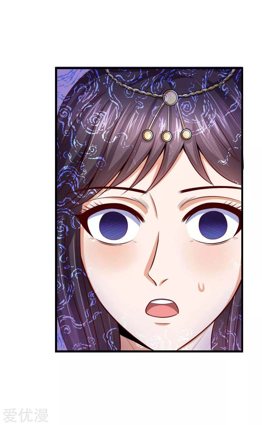 Page 8 of Chapter 8