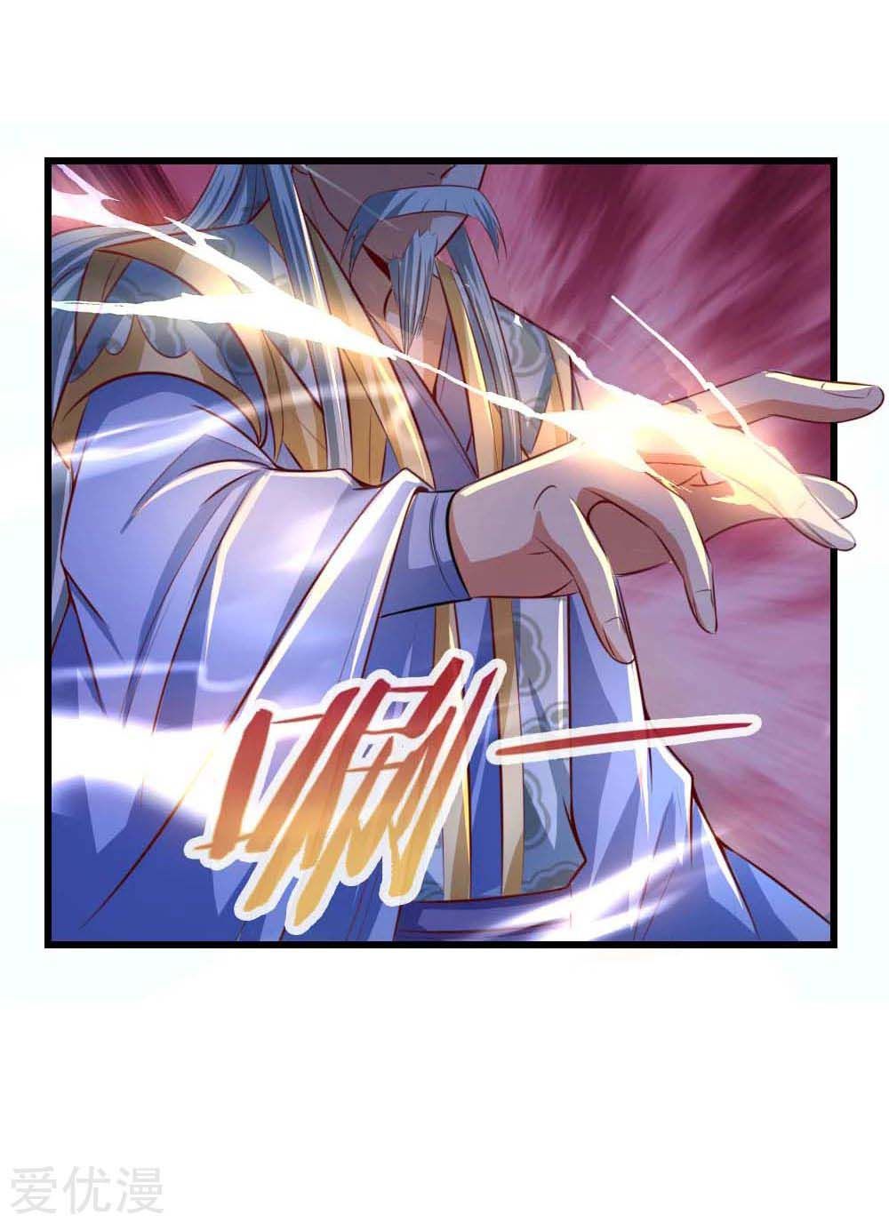 Page 31 of Chapter 8