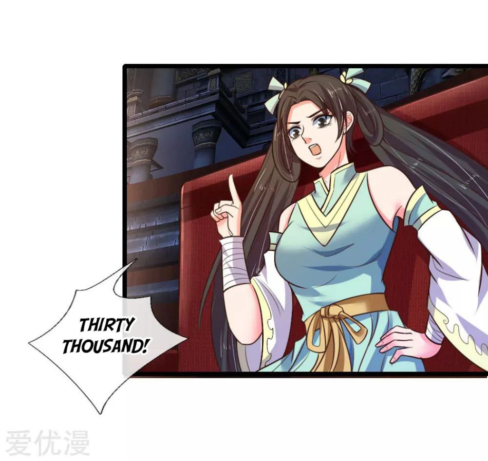 Page 3 of Chapter 80