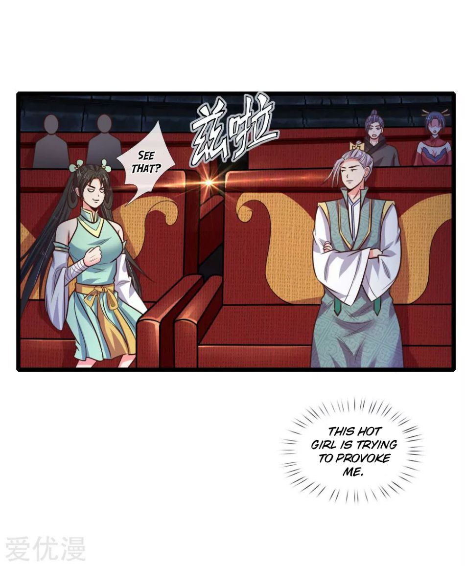 Page 4 of Chapter 80