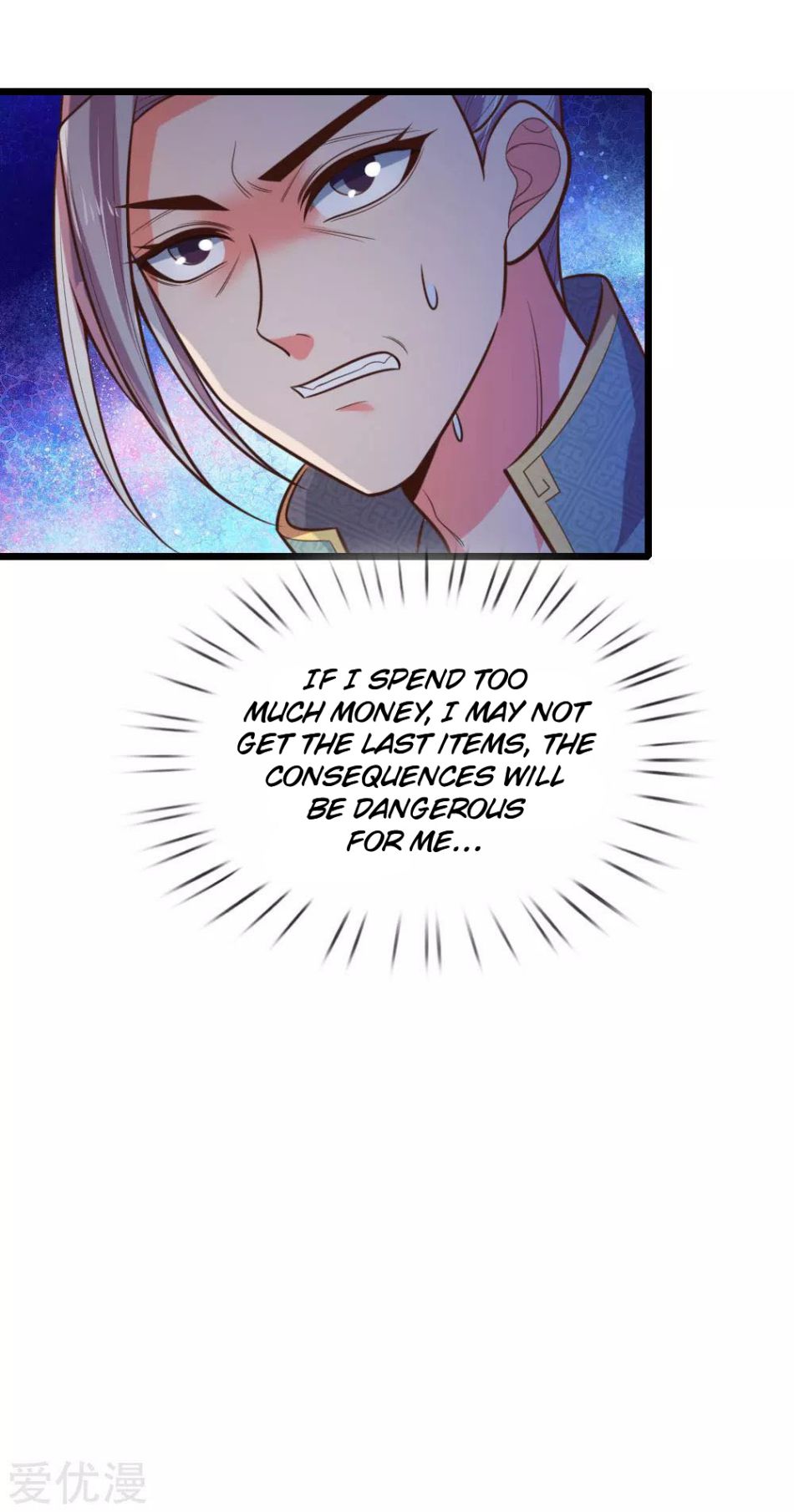 Page 7 of Chapter 80