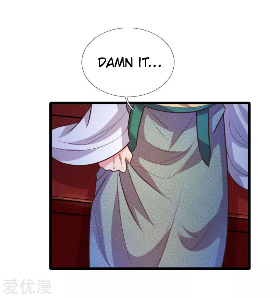 Page 8 of Chapter 80