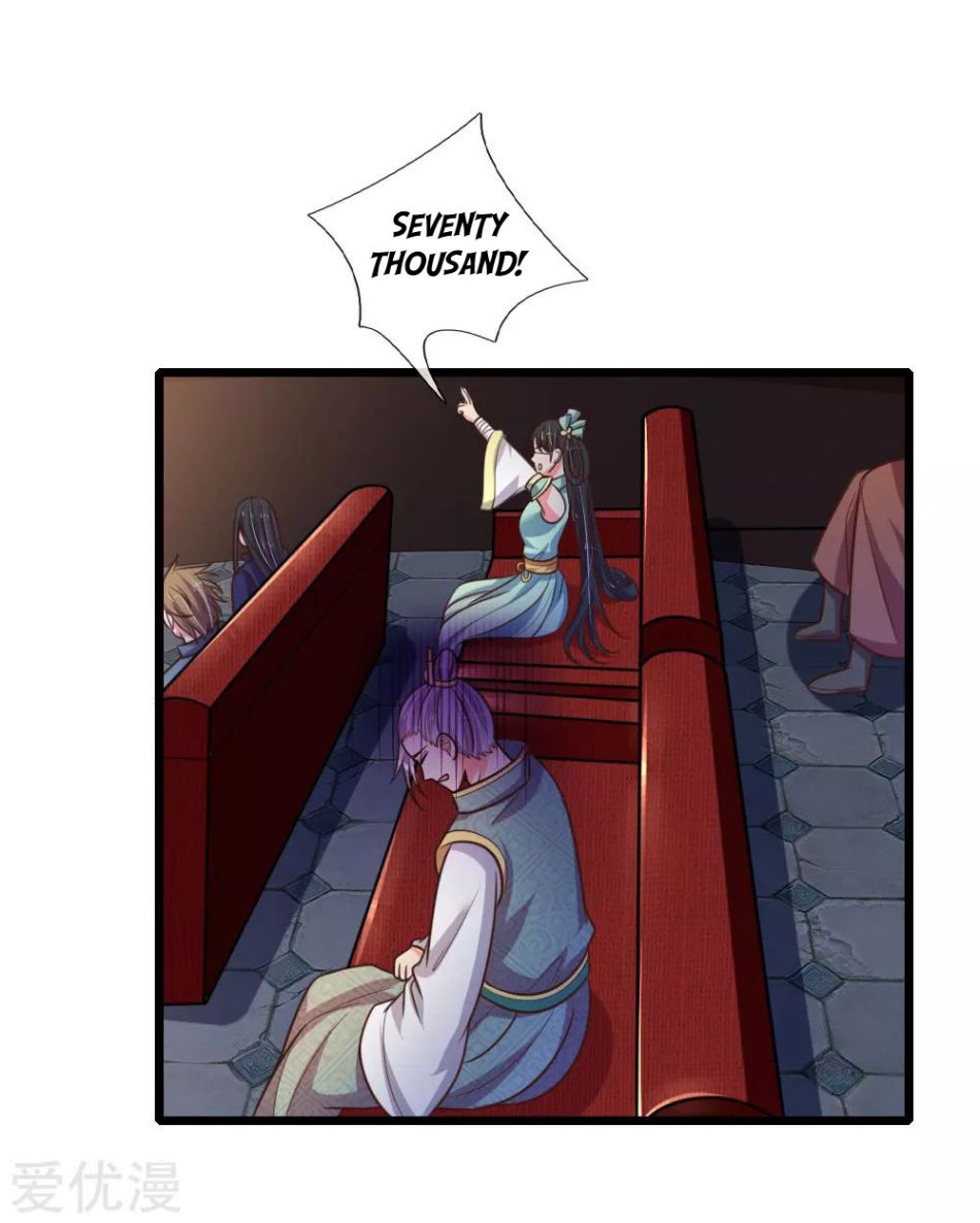 Page 9 of Chapter 80