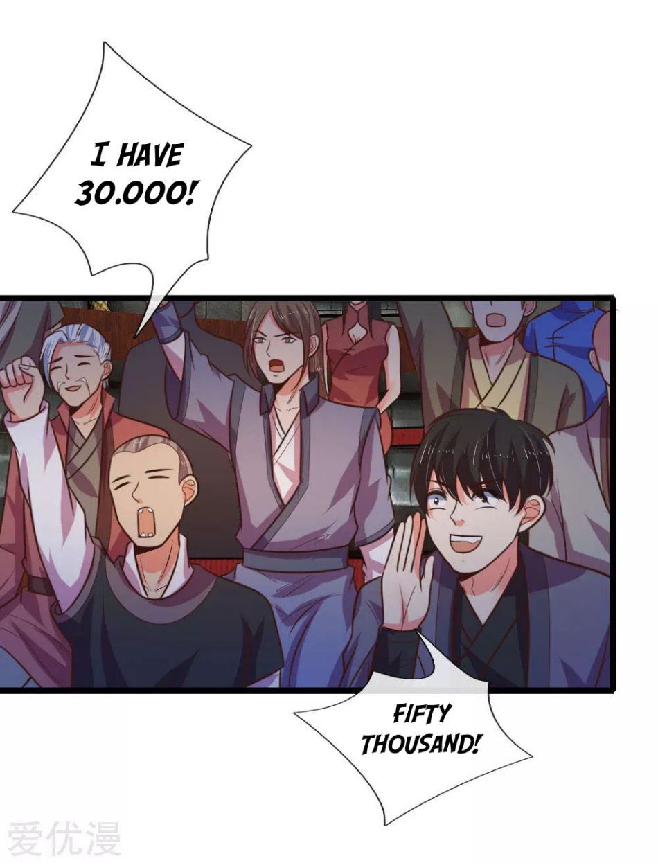 Page 16 of Chapter 80