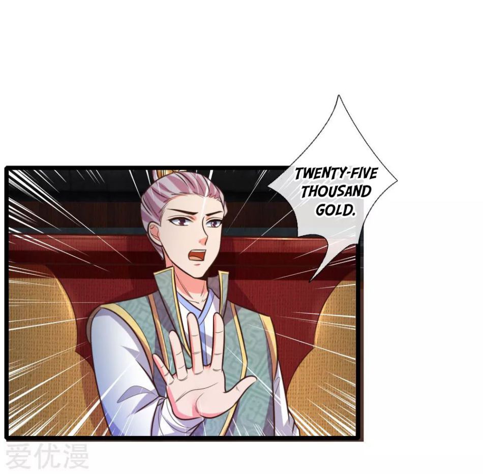 Page 24 of Chapter 80